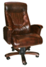 кресло Галант