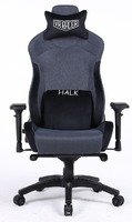 Крісло геймерське VR Racer Textile Halk чорний АМФ