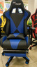 Геймерское Кресло VR Racer BN-W0109A AMF
